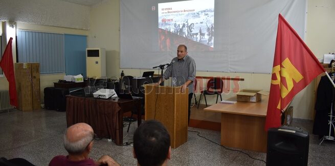 80 χρόνια από την απελευθέρωση του Αργοστολίου.