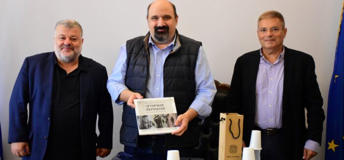 Επίσκεψη Υφ.  Κλιματικής Κρίσης & Πολιτικής Προστασίας Χρ.  Τριαντόπουλου στον Δήμο Αργοστολίου