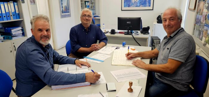 Ανακοίνωση υποψηφιότητας Σταύρου Σπαθή για το Επιμελητήριο
