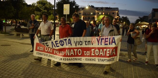 Καμιά εμπλοκή στον πόλεμο στη Μ. Ανατολή και την Ουκρανία.