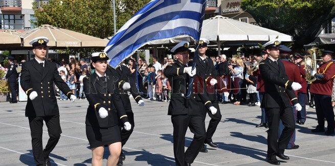 Εορτασμός της Εθνικής Επετείου της 28ης Οκτωβρίου 1940.