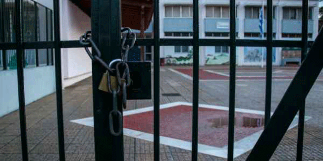 Απεργιακό «λουκέτο» στα σχολεία