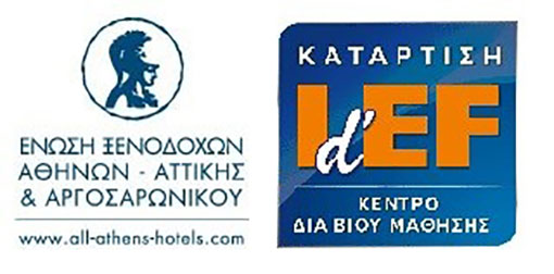 Voucher Τουρισμού με επίδομα € 1.250