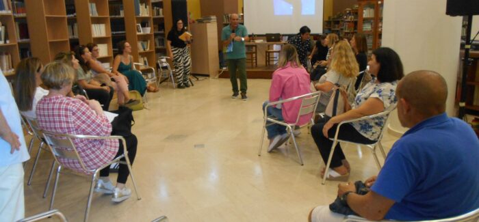 ΕΚΠΑΙΔΕΥΤΙΚΟ ΠΡΟΓΡΑΜΜΑ:  «ΜΕ ΑΦΟΡΜΗ ΤΗΝ ΕΙΚΟΝΑ ΤΟΥ ΑΓΙΟΥ ΓΕΡΑΣΙΜΟΥ»