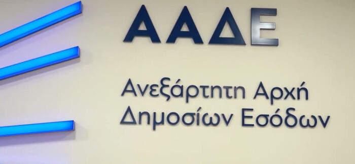 Ο κλέψας τού κλέψαντος…