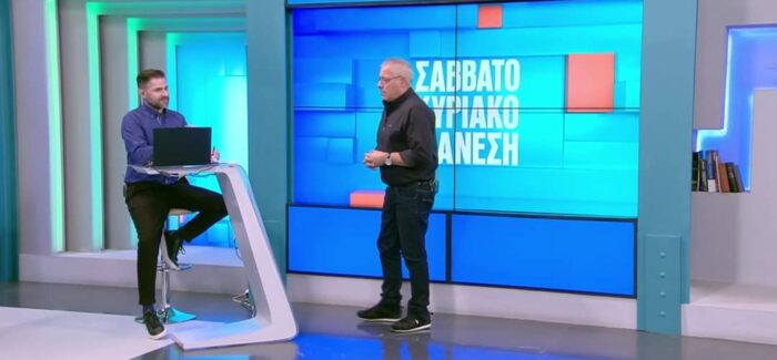 Το όμορφο Φισκάρδο και ο Πόρος μας στην εκπομπή του Νίκου Μάνεση!