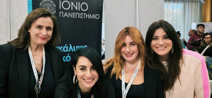 Με επιτυχία η παρουσίαση του Ιονίου Πανεπιστημίου στο «My Gap Feel & Fill Festival»