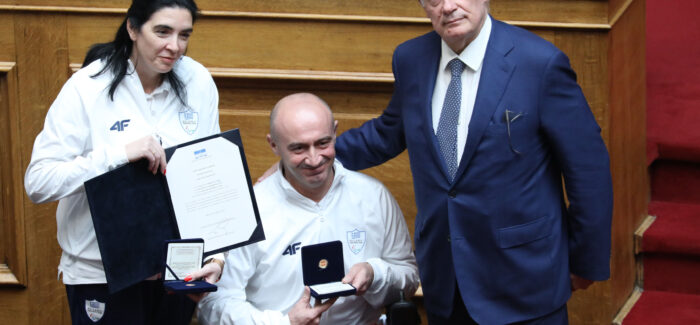 Η Βουλή των Ελλήνων τίμησε τους Ολυμπιονίκες και Παραολυμπιονίκες αθλητές στους Ολυμπιακούς και Παραολυμπιακούς του Παρισιού 2024