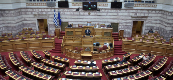 Καλό είναι να υπάρχει φιλαλήθης Αντιπολίτευση στην ταλαιπωρημένη Ελλάδα μας!