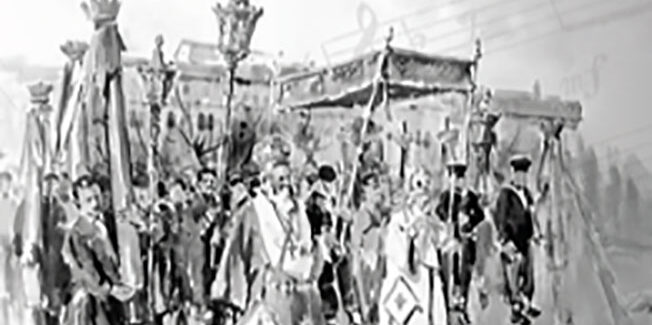Επτανησιακή Λατρεία και Μουσική