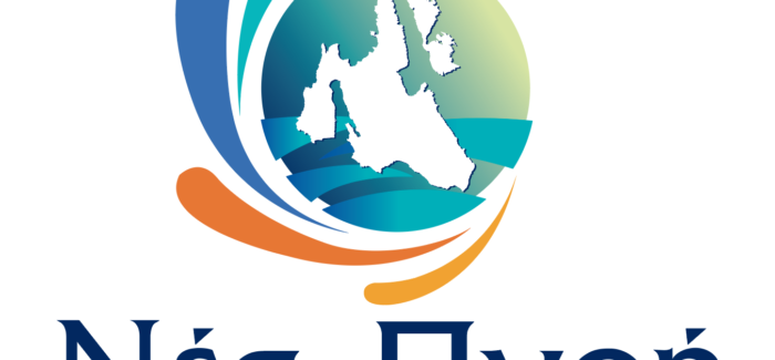 Οι υποψήφιοι του Συνδυασμού ΝΕΑ ΠΝΟΗ του ΣΤΑΥΡΟΥ ΣΠΑΘΗ για το  ΕΜΠΟΡΙΚΟ ΤΜΗΜΑ του Επιμελητηρίου