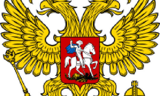 Γιατί η Ρωσία έχει ως σύμβολο τον Δικέφαλο των Παλαιολόγων;