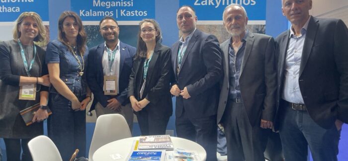 Συμμετοχή στη Διεθνή Έκθεση Τουρισμού WORLD TRAVEL MARKET 2024 στο Λονδίνο