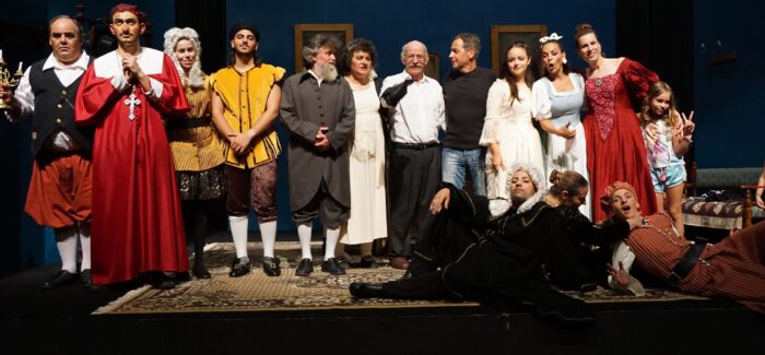 ΕΓΓΡΑΦΕΣ & ΕΝΑΡΞΗ ΣΤΟ ΘΕΑΤΡΙΚΟ ΕΡΓΑΣΤΗΡΙ ΣΤΑ ΤΖΑΝΝΑΤΑ