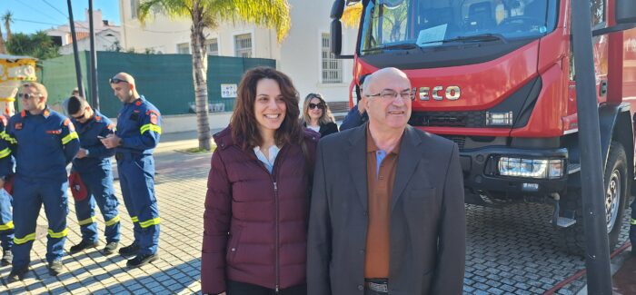 Μια πολύ όμορφη πρωτοβουλία υλοποίησε η Πυροσβεστική Υπηρεσία