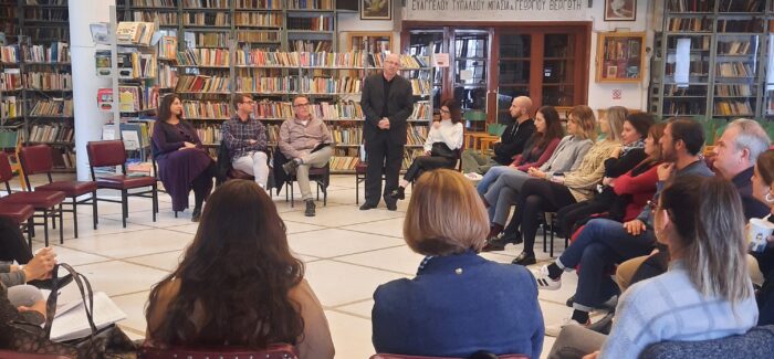 Ιδρυτική Ολομέλεια Δικτύου Φορέων Κοινωνικής Πολιτικής Ψυχικής  Υγείας και Εξαρτήσεων,