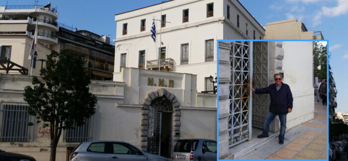 Αναμνήσεων συνέχεια…