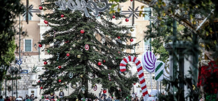 Καιρός: Αλλάζει τις επόμενες ώρες σε αυτές τις περιοχές, τι θα  γίνει με τα Χριστούγεννα