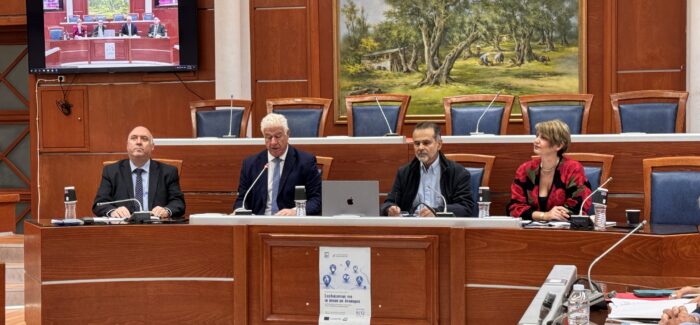 Αποτελέσματα  Ενημερωτικής εκδήλωσης για δρασεος υποστύριξης ΑμεΑ