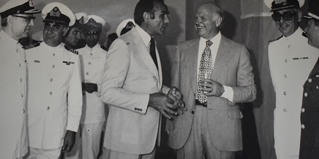 Ακαδημία Εμπορικού Ναυτικού Ιονίων Νήσων