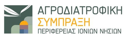 ΤΑΧΥΡΡΥΘΜΑ ΠΡΟΓΡΑΜΜΑΤΑ ΜΕΛΙΣΣΟΚΟΜΙΑΣ