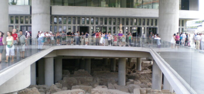 Μουσείο της Ακρόπολης