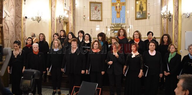 Συναυλία της Γυναικείας Χορωδία του Δήμου στην Καθολική Εκκλησία