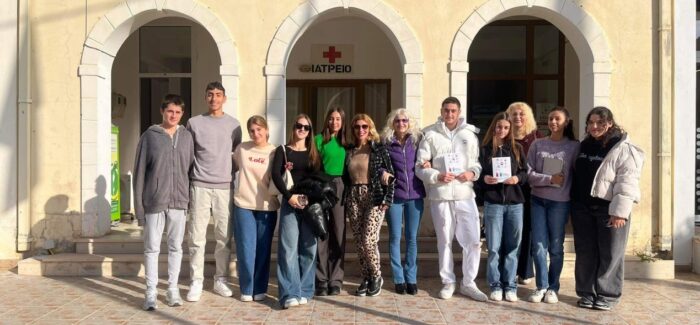 Γυμνάσιο Μεσοβουνίων με Λ.Τ.: επίσκεψη στο Κέντρο Κοινότητας Δήμου Σάμης