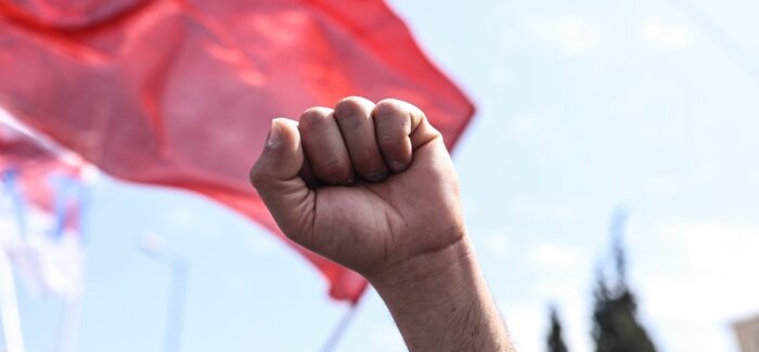 ΣΥΓΚΕΝΤΡΩΣΗ ΔΙΑΜΑΡΤΥΡΙΑΣ  ΕΝΑΝΤΙΑ ΣΤΟ ΝΕΟ ΑΝΤΕΡΓΑΤΙΚΟ  ΤΕΡΑΤΟΥΡΓΗΜΑ ΓΙΑ ΤΟΝ ΚΑΤΩΤΑΤΟ ΜΙΣΘΟ