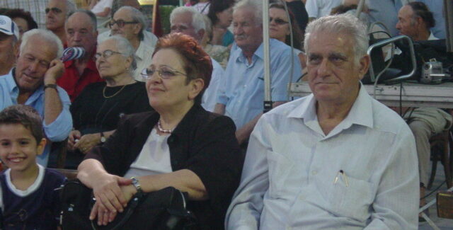 Αλληλεγγύη στην Επαναστατική Κούβα.