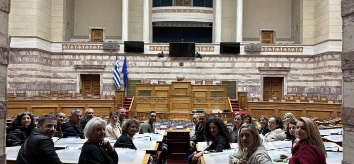 Υποδοχή στη Βουλή των Ελλήνων του 6ου Δημοτικού Σχολείου Αργοστολίου