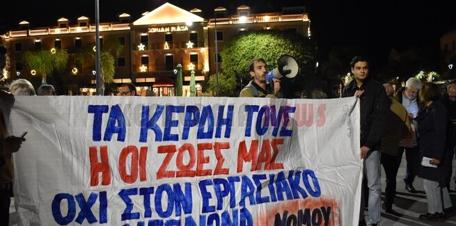 Παίρνουμε την υπόθεση στα χέρια μας! Δυναμώνουμε τον Αγώνα!