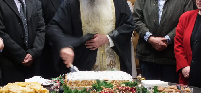 Γεράσιμος Φωκάς….2015.