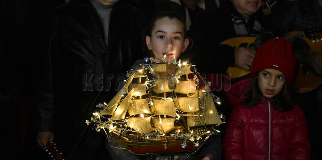 Παραμονή Πρωτοχρονιάς στο Λιθόστρωτο 2024