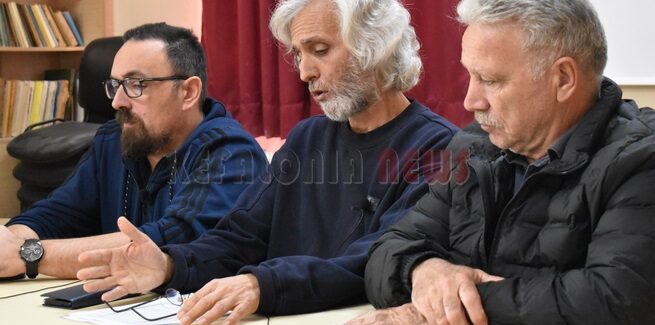 Η τρομοκρατία, ο φόβος, οι εκβιασμοί και τα πειθαρχικά, δεν έχουν θέση στα σχολεία.