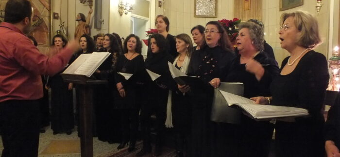 Καθολική Εκκλησία 2014