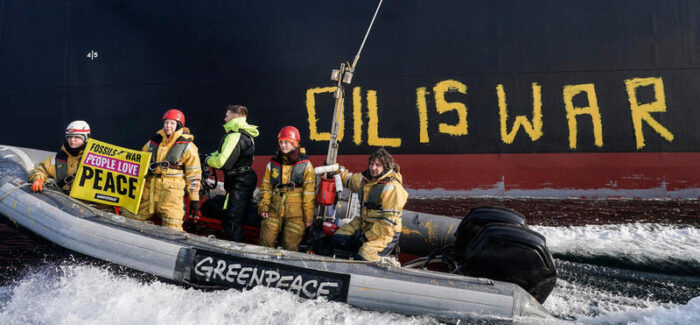 Η πετρελαιοκηλίδα στη Μαύρη Θάλασσα καταδεικνύει την περιβαλλοντική ζημιά………