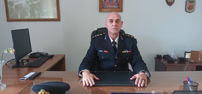 ΑΝΑΛΗΨΗ ΚΑΘΗΚΟΝΤΩΝ ΔΙΟΙΚΗΤΗ ΔΙΟΙΚΗΣΗΣ ΠΥΡΟΣΒΕΣΤΙΚΩΝ ΥΠΗΡΕΣΙΩΝ ΝΟΜΟΥ ΚΕΦΑΛΛΗΝΙΑΣ