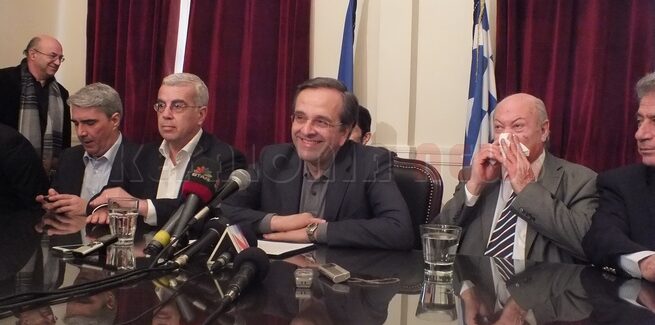 Σεισμοί στην Κεφαλονιά το 2014