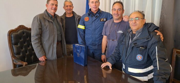 Συνάντηση με τον απερχόμενο Διοικητή Πυροσβεστικών Υπηρεσιών   κ. Μιλτιάδη Καραγεωργιάδη
