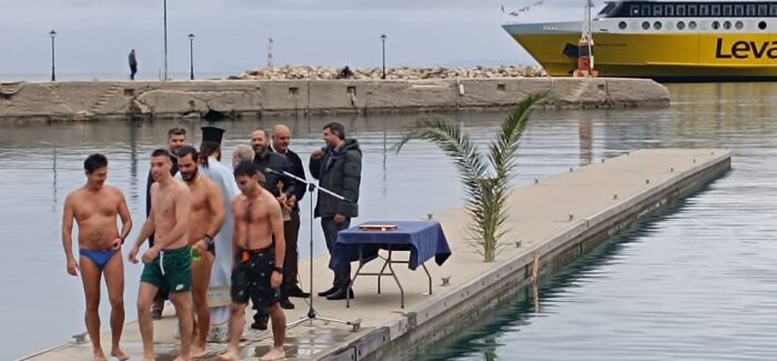 Με λαμπρότητα ο εορτασμός των Θεοφανίων στον Πόρο Κεφαλονιάς!