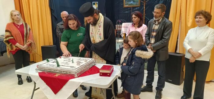 Με κέφι και χορό έγινε η κοπή της πρωτοχρονιάτικης πίτας του “Πρόνησου!”