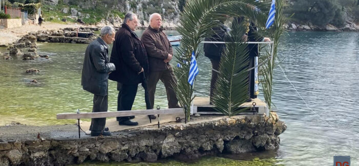 Θεοφάνια 2025 στον Άγιο Κωνσταντίνο Δαυγάτων