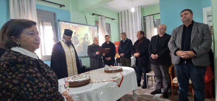 «ΚΟΠΗ ΠΡΩΤΟΧΡΟΝΙΑΤΙΚΗΣ ΒΑΣΙΛΟΠΙΤΑΣ ΣΤΟΝ ΥΠΕΡΙΩΝΑ»