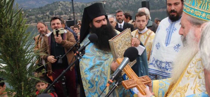 Ο εορτασμός των Θεοφανείων στο Αργοστόλι