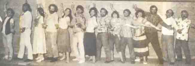 Ερασιτεχνικό Θέατρο Κεφαλονιάς