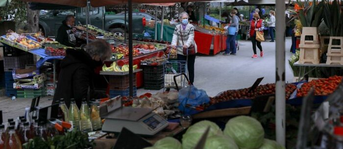 Ποια φρούτα και λαχανικά είναι γεμάτα φυτοφάρμακα – Τι αποκάλυψαν οι έλεγχοι τον Νοέμβριο