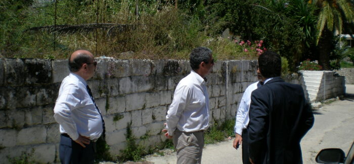 Κτηματική Εταιρεία του Δημοσίου,