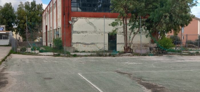 ΕΠΙΣΚΕΥΗ ΜΗΧΑΝΟΥΡΓΕΙΟΥ ΕΠΑΓΓΕΛΜΑΤΙΚΟΥ ΛΥΚΕΙΟΥ ΛΗΞΟΥΡΙΟΥ