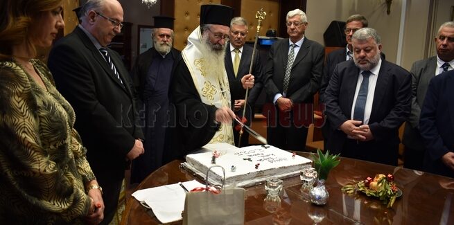 Δοξολογία και κοπή της πίτας για το νέο έτος….